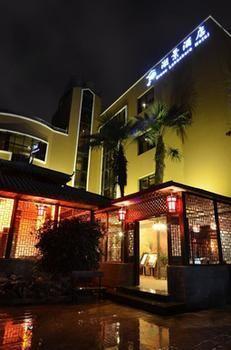 Kunming Green Lake Hostel エクステリア 写真