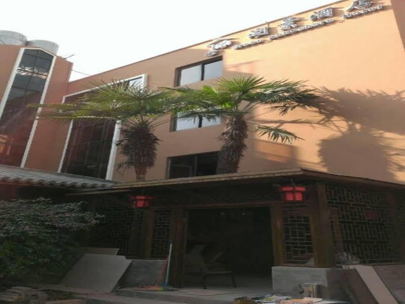 Kunming Green Lake Hostel エクステリア 写真